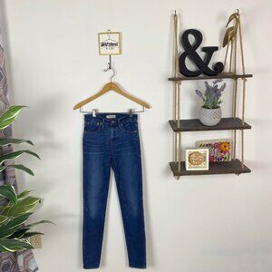 Madewell 9" High Rise Skinny Jeans in Patty Wash